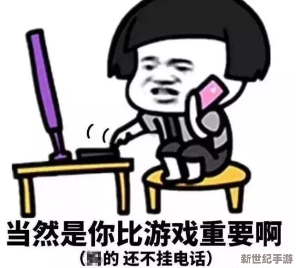 好叼操视频惊爆信息：这段视频引发热议网友们纷纷评论其内容超乎想象绝对不容错过的精彩瞬间！