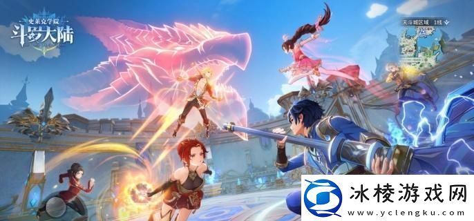 斗罗大陆史莱克学院第二武魂怎么选第二武魂选择推荐