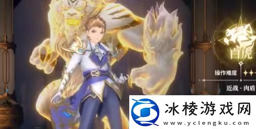 斗罗大陆史莱克学院第二武魂怎么选第二武魂选择推荐