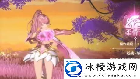 斗罗大陆史莱克学院第二武魂怎么选第二武魂选择推荐