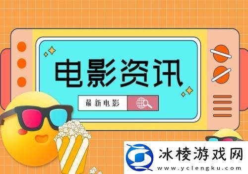 全球今日讯！维多利亚3中文如何设置