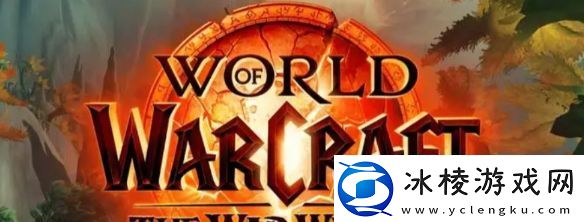 魔兽世界11.0全职业套装怎么样11.0全职业套装属性介绍