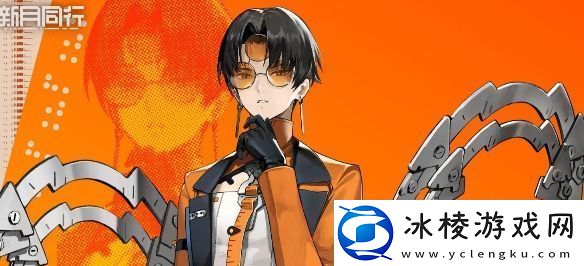 新月同行男上加男队阵容搭配攻略