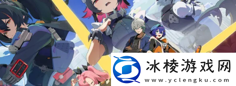 绝区零小个子大都市其一攻略