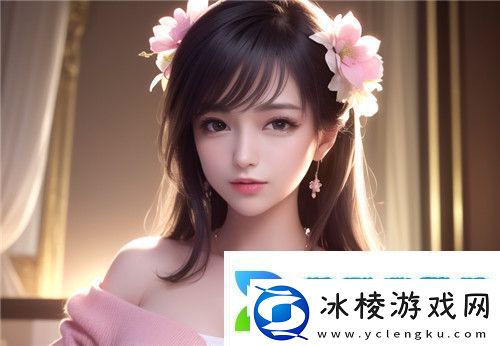 国产婬妇❌❌❌❌❌71pcc独特魅力网友