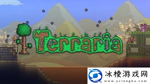 泰拉瑞亚泰拉之刃获取方法