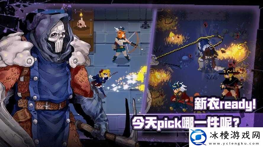 安卓苹果玩家必看！战魂铭人联机卡死、进度崩溃怎么办