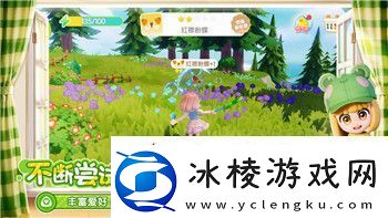 金铲铲之战怎么知道下一局打谁-探索金铲铲之战的对战机制与实用技巧