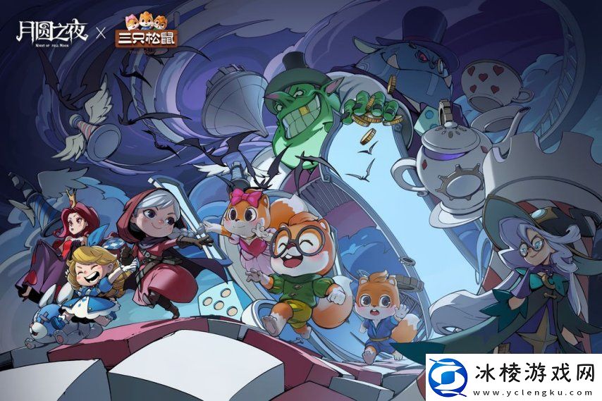 月圆之夜S7赛季震撼开启！镜剧场新主登场沉浸体验戏剧对决