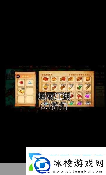 烟雨江湖剑王阁深度揭秘剑冢入会挑战全解析踏上武侠荣耀征途