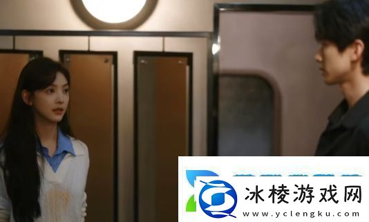 难哄八年之后重逢