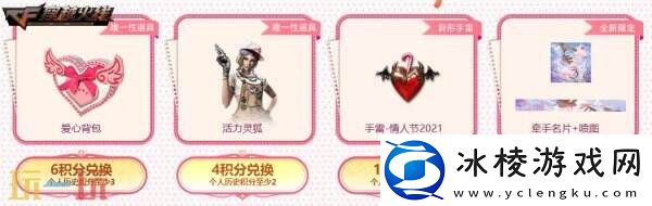 CF穿越火线“化蛇”主题军备再次上新!全新HK417