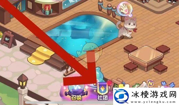 梦境食旅社团怎么退出