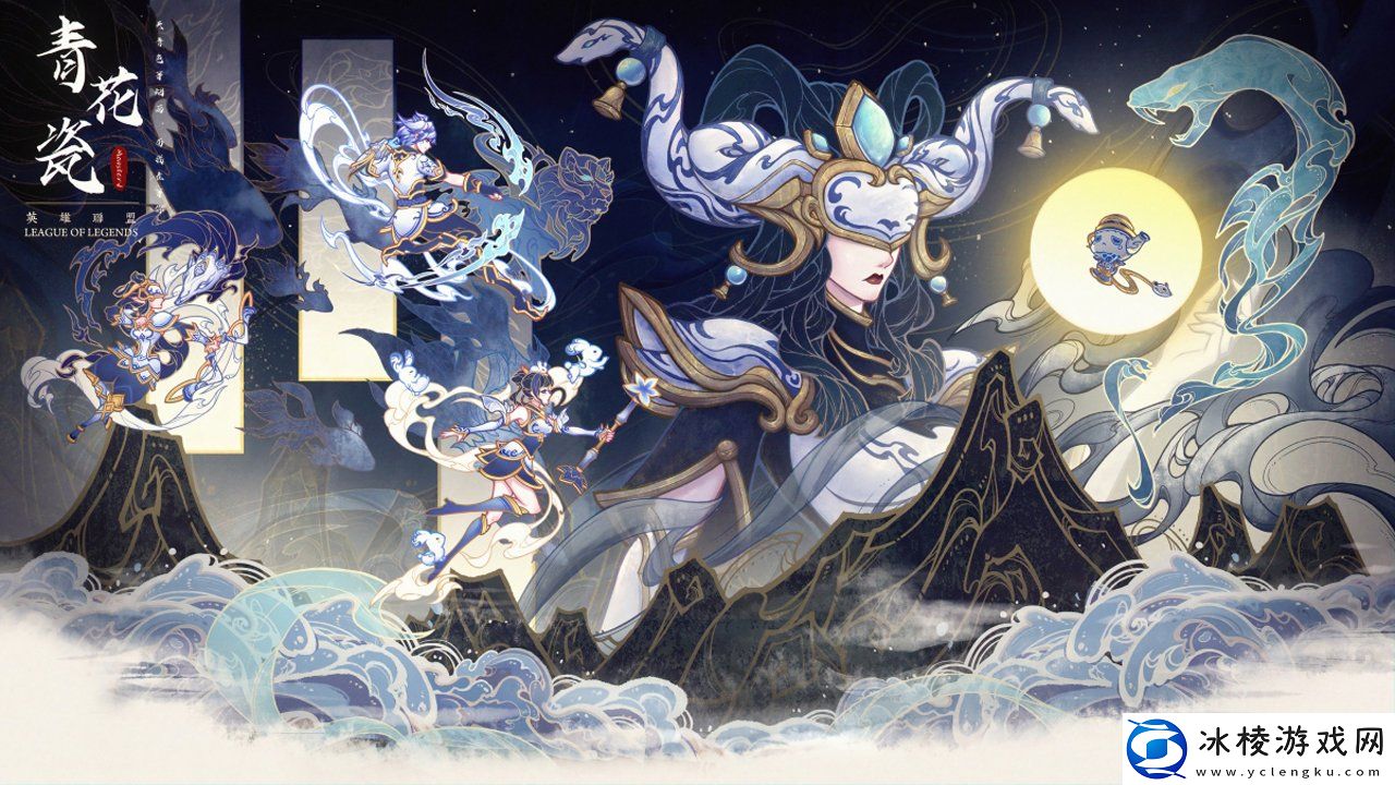 逆水寒之心路历程善恶抉择与成长之旅