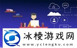 Forspoken无防御力状态是什么无防御力状态触发方法