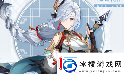 无常明末火器改造材料速刷路线的秘密揭秘