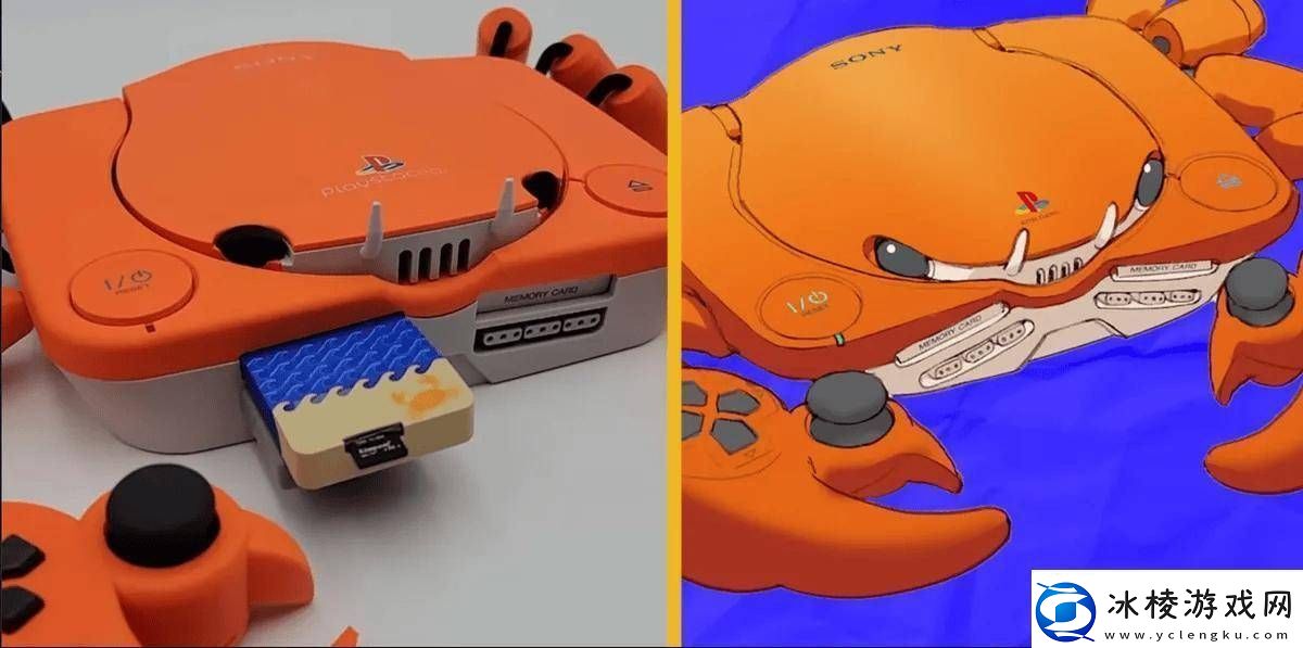 初代PS主机变身螃蟹造型3D打印外壳蟹钳手柄你见过吗