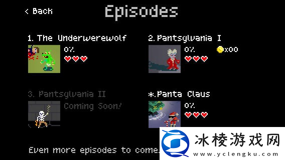 裤子传说一条裤子的故事