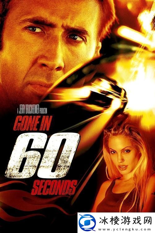 免费观看极速60分钟电视剧-友：这样的便利真是太好了！