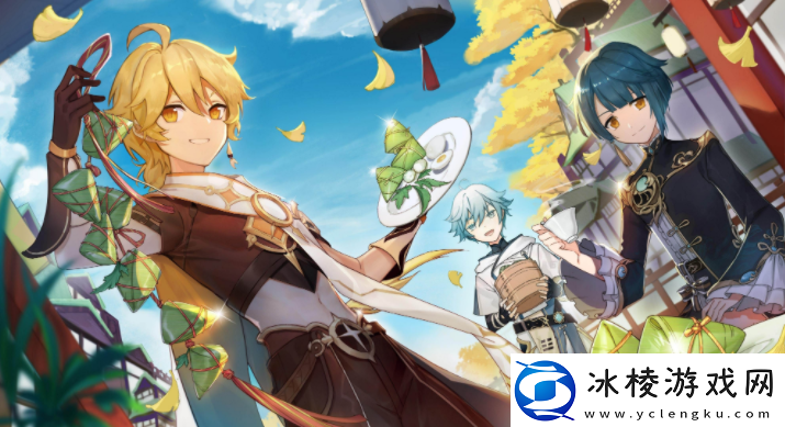 原神宵宫圣遗物怎么搭配宵宫武器怎么搭配