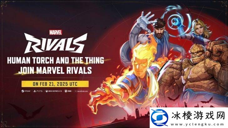 漫威争锋大规模裁员-易：正常调整-核心团队仍由中国领导