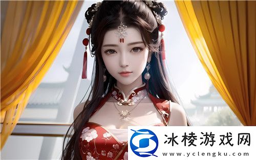 骑蛇难下-双金银花免费阅读——感受文学中的双重难题与多重情感