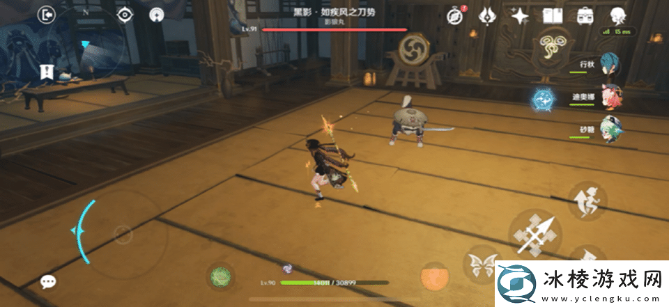 原神黑影如疾风之刀势技能是什么黑影如疾风之刀势怎么打