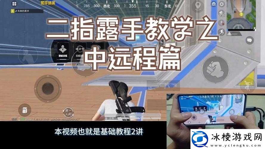 手残党必看！无限试驾2键盘操作速成手册