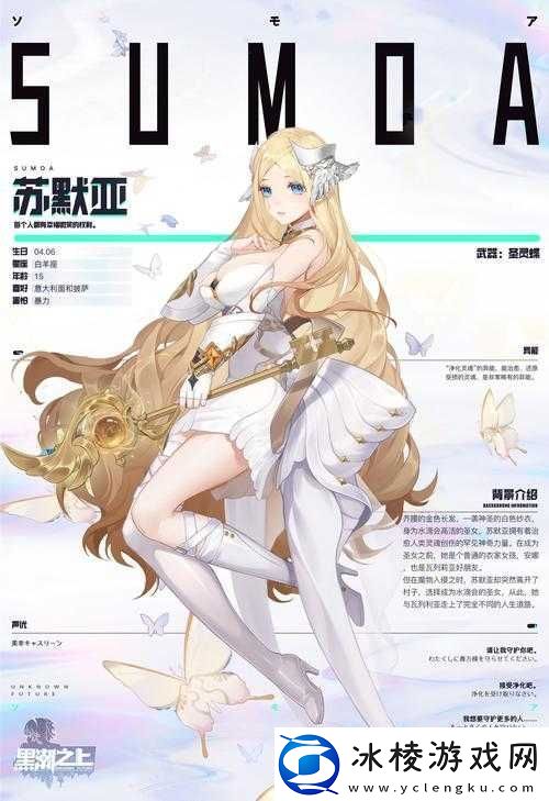 黑潮之上角色自选盒必看！零失误选角指南+闭眼入推荐清单