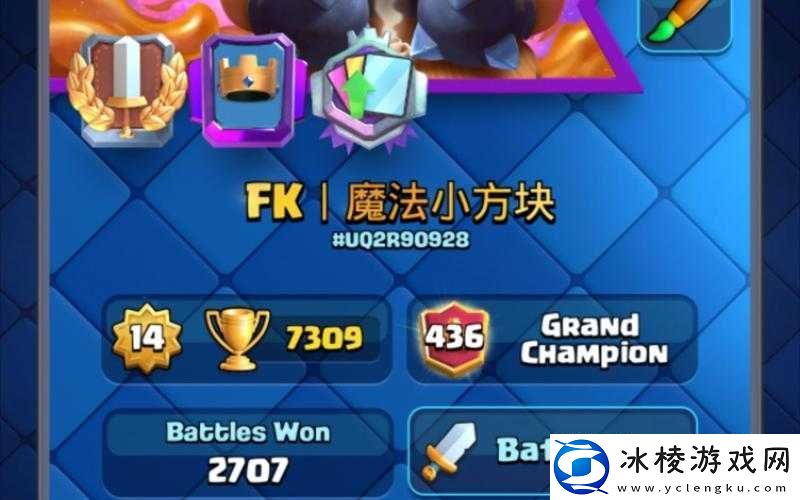 尖叫！魔法建造20版本更新干货大公开