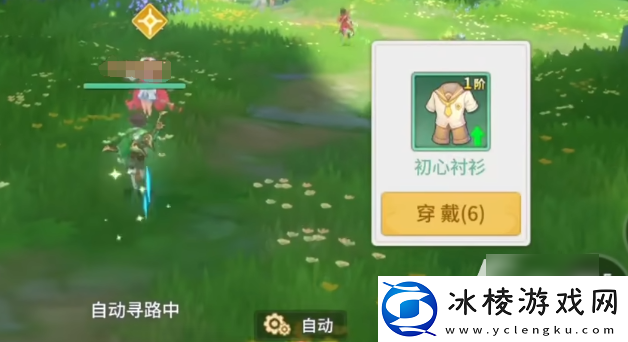 空之勇者手游开局选哪个宠物好