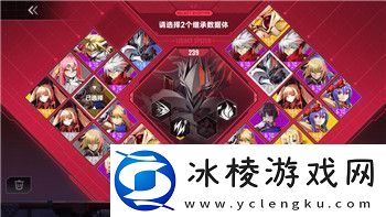 造梦西游2五毒兽极限属性分析与攻略-如何发挥五毒兽的最大潜力