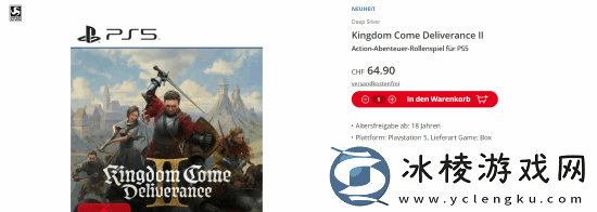 售价800元！瑞士知名购物站开启GTA6预购