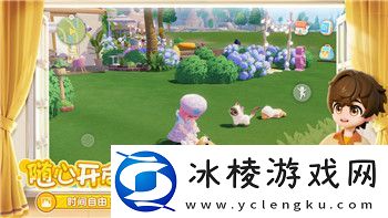 跳舞的线所有饭制作品带来全新视觉体验-引领潮流文化发展