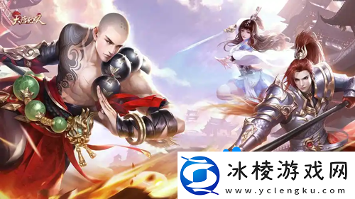 大唐无双手游好友值怎么获得