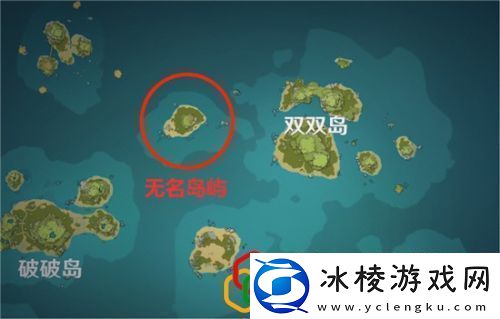 原神自外而来半截船位置介绍