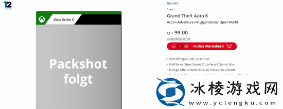 售价800元！瑞士知名购物站开启GTA6预购