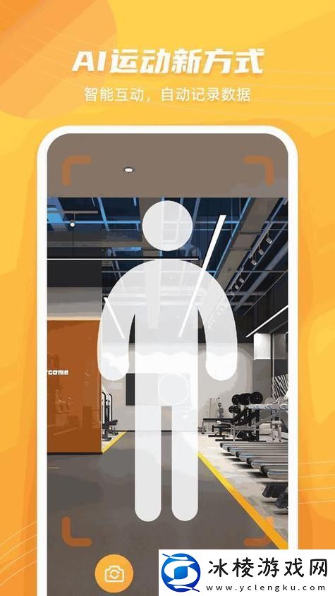 混乱小镇售票员用B检票TXT-平台：奇幻之旅