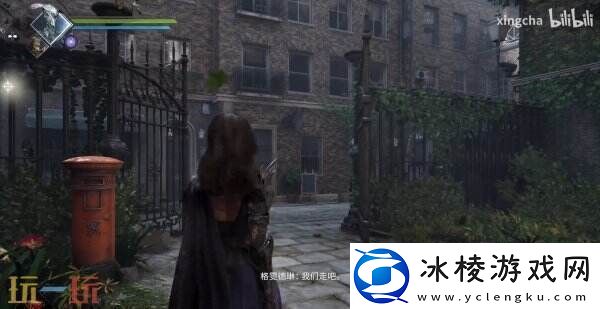 奇幻动作冒险湮灭之潮11分钟实机演示公布