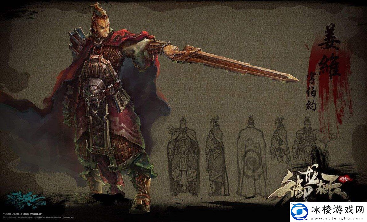 忘川风华录-秦始皇赢政的深度解析