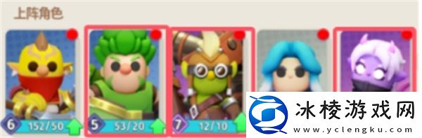 家园攻防战强力阵容搭配推荐