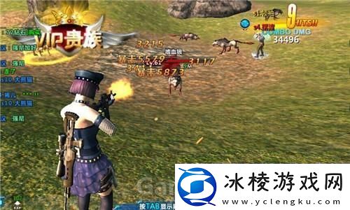 打造高效团队的脑叶公司异想体管理策略：激发创意与协作的全新方式！