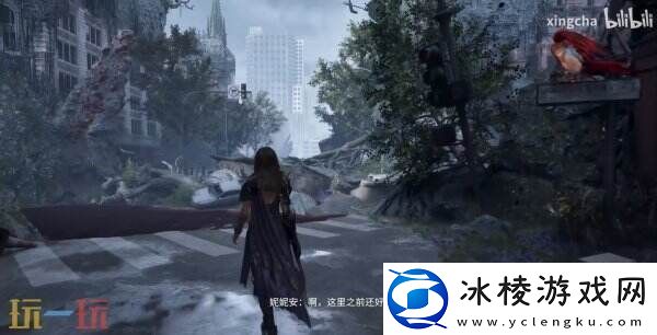 奇幻动作冒险湮灭之潮11分钟实机演示公布