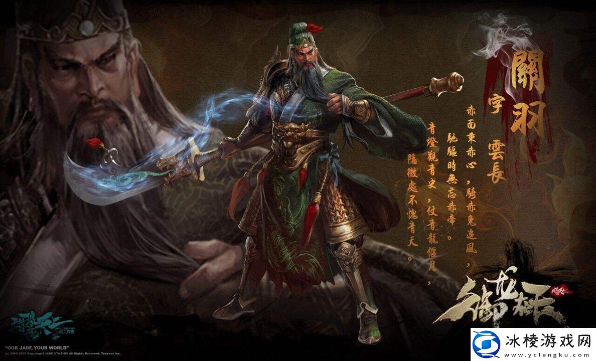 咸鱼之王咸将塔攻略突破难关-咸将塔80-6通关方法详解