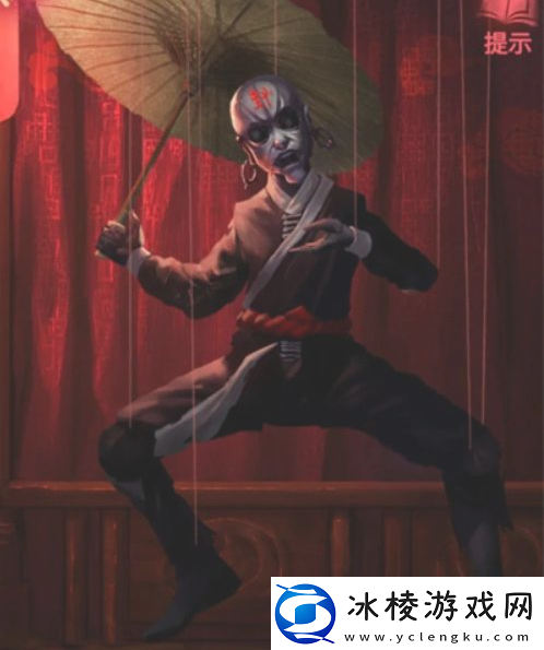 纸嫁衣2奘铃村怎么过第三章纸嫁衣2奘铃村第三章过关攻略