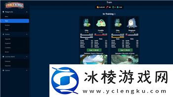 老铁扎心了2免广告-如何在避免烦扰广告的同时提升观影体验