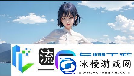 inZOI-云族裔抢先体验版今日188元开售！