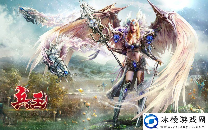 体验速度-感受激情兵王ol体验一次疯狂刺激的赛场