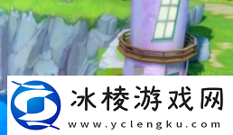 航海王热血航线风车村神秘人的礼物怎么做