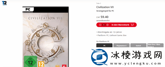 售价800元！瑞士知名购物站开启GTA6预购